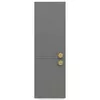 купить Шкаф-пенал Mashtab 12644 Diplomat suspendat 400x1200mm Antracit-Moka в Кишинёве 