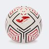 Футбольный мяч JOMA - URANUS II