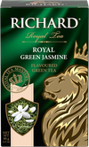 Richard Royal Green Jasmine 90гр