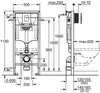 cumpără Rezervor WC Grohe Pachet 3 in 1 rezervor vas wc incastrat Rapid SL (44G99974) în Chișinău 
