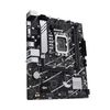 cumpără Placa de baza ASUS PRIME B760M-K Intel B760, LGA1700, Dual DDR5 8000MHz, PCIe 4.0 x16, D-Sub/HDMI, USB3.2, SATA RAID, 2 x M.2 slots PCIe 4.0 x4, SB 8-Ch., GigabitLAN, Aura Sync RGB Lighting în Chișinău 