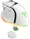 купить Мышь Razer RZ01-04620200-R3G1 Basilisk V3 Pro Wireless White Edition в Кишинёве 