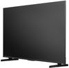 купить Телевизор Hisense 75E7S Pro в Кишинёве 