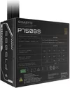 купить Блок питания для ПК Gigabyte GP-P750BS, 750W в Кишинёве 