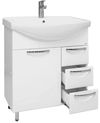 cumpără Dulap pentru lavoar Mashtab 11424 Delfin cu 3 sertare 75cm Alb în Chișinău 