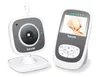 купить Видеоняня Beurer BY110 (Baby monitor) в Кишинёве 