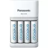 cumpără Încărcător baterie Panasonic K-KJ55MCD40E în Chișinău 