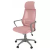 купить Офисное кресло Jumi CM-270718 Futura, Pink в Кишинёве 