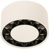 купить Освещение для помещений LED Market Surface Downlight Wheel 12W, 3000K, LM-XC006, Ø115*58mm, White+Black в Кишинёве 