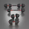 купить Гантель HMS SL-00014254 Set gantera 6-in-1 20kg SGN120 17-57-068 в Кишинёве 