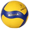 Мяч волейбольный Mikasa V333W School Pro (9249) 