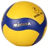 Minge volei Mikasa V333W School Pro (9249) 