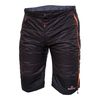 купить Шорты Warmpeace Rond Padded Shorts, 4406 в Кишинёве 