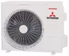 купить Кондиционер сплит Mitsubishi Heavy Industries SRK25ZSP-W1/SRC25ZSP-W1 Nyoko Plus Inverter в Кишинёве 