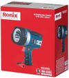 cumpără Lanternă Ronix RH-4235 Rechargeable Diving Spotlight 2500Lm în Chișinău 