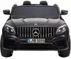 cumpără Mașină electrică pentru copii Richi MX608/1 neagra Mercedes Benz în Chișinău 