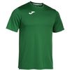купить Одежда для спорта Joma T-Shirt Combi Green (2XL-3XL) 100052.450 в Кишинёве 