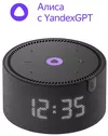 cumpără Boxă portativă Bluetooth Yandex YNDX-00020K Alisa Station Mini Black în Chișinău 