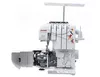 купить Оверлок Janome ArtStyle 4057 в Кишинёве 