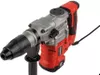 cumpără Ciocan rotopercutor Kamoto H1600 în Chișinău 