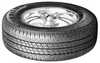 купить Шина Sailun 205/70 R15C VX1 106 R в Кишинёве 