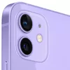 купить Смартфон Apple iPhone 12 256Gb Purple MJNQ3 в Кишинёве 