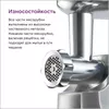 cumpără Mașină de tocat carne Kenwood MG510 Pro 1600 în Chișinău 