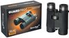 cumpără Binoclu Levenhuk Guard PRO 3000 Rangefinder Binoculars în Chișinău 