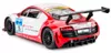 cumpără Jucărie cu telecomandă Rastar 47510-8 Audi R8 LMS Performance (cu volan, baterii), 1:14, alba/rosie, 51232 în Chișinău 