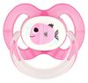 "Baby-Nova" Ортодонтическая пустышка, с кольцом, от 0 мес., Силикон, без BPA, 2 шт. со стерилизационной коробкой (20004)