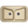 купить Мойка кухонная Florentina Krit 860 Bej/Latte в Кишинёве 