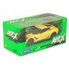 cumpără Mașină Welly 24085W Chevrolet Corevette 1:24 în Chișinău 