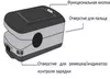 купить Пульсоксиметр Dr.Frei AS-304-L (Pulse Oximeter) в Кишинёве 