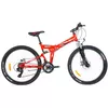 купить Велосипед Crosser DreamFolding 26*16.6 Red 26-2042-21-16,5 nr69 в Кишинёве 