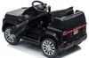 купить Электромобиль Milly Mally 59520 Lexus GX550 black в Кишинёве 