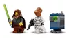 cumpără Set de construcție Lego 75388 Luptătorul stea Jedi Bob în Chișinău 