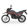 Мотоцикл Enduro SHINERAY XY200GY-6C