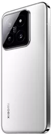 cumpără Smartphone Xiaomi 14 12/512Gb White în Chișinău 