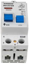 купить Автомат дифференциальный Schrack Technik BC602203 (УЗО) 25 А, 2 полюса, 30 мА переменного тока в Кишинёве 