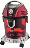 купить Пылесос с водяным фильтром Samus Aquafilter Red в Кишинёве 