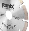 купить Диск отрезной Ronix RH-3520 115 Disc diamantat tăiere uscată Marmura, Granit в Кишинёве 
