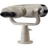 купить Бинокль Nikon 25x120 W/Fork Mount в Кишинёве 