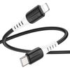 Hoco X82 iP PD silicone charging data cable 