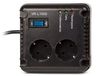 купить SVEN Automatic Voltage Regulator VR-L1500, 1500VA/500W, Input 184~285V, Output 230V -14/+10%, 1 socket (stabilizator de tensiune/стабилизатор напряжения) в Кишинёве 
