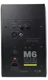 cumpără Monitor de studiou Montarbo M6S Monitor Studiou în Chișinău 