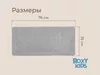 купить Коврик для ванной Roxy Kids BM-M188-Grey Коврик для ванны антискользящий с отверстиями 35x76см, серый в Кишинёве 