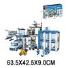 cumpără Set de construcție Richi (776679) Constructor 857pcs în Chișinău 