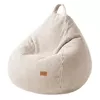 купить Кресло-мешок Mark Adler COMFY 1.0 Beige в Кишинёве 