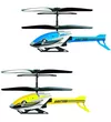 купить Радиоуправляемая игрушка Silverlit 84782 Вертолет Air Stork, ast в Кишинёве 