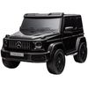купить Электромобиль Kikka Boo 31006050408 Mercedes Benz AMG G63 4*4 в Кишинёве 